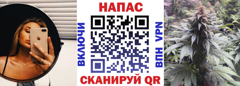 Codein Мамадыш