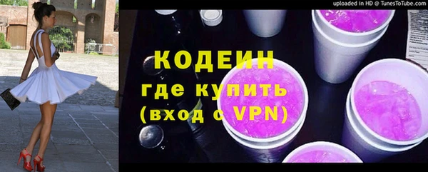 прущая мука Фёдоровский
