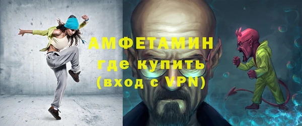 бошки Костерёво