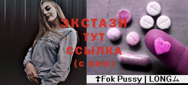 бошки Костерёво