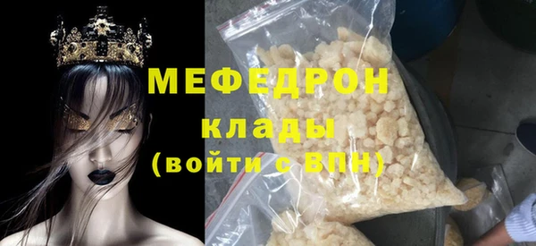 МДПВ Калининец