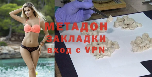 скорость mdpv Коряжма