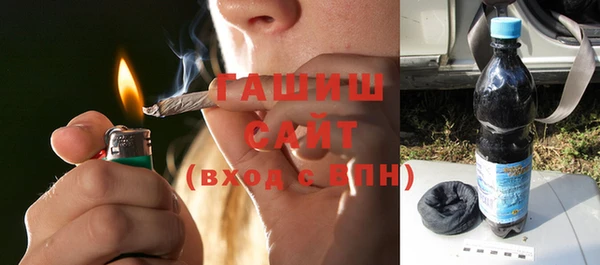 spice Красноперекопск