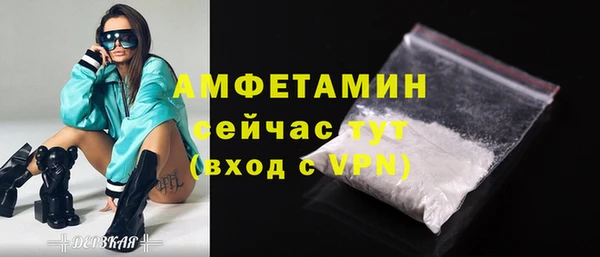mix Александровское