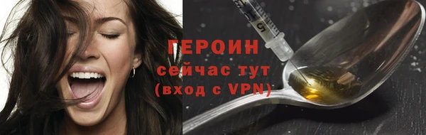 а пвп мука Кущёвская