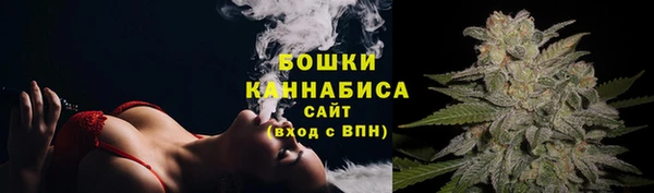spice Красноперекопск