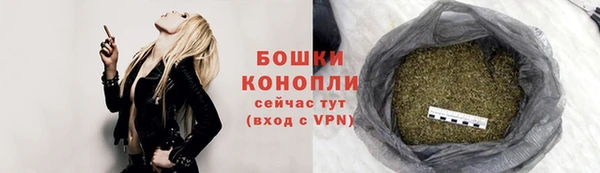 spice Красноперекопск