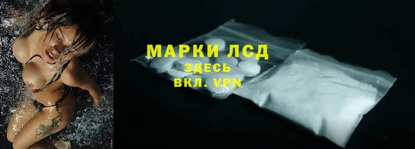 прущие крисы Нестеровская