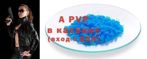 каннабис Краснослободск