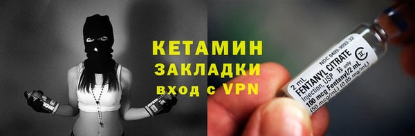 марки nbome Краснотурьинск
