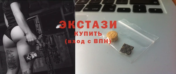 амф Иноземцево