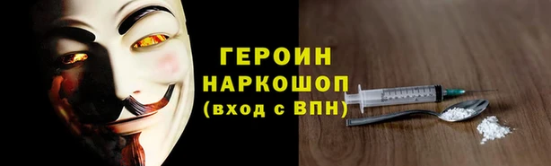 дживик Корсаков