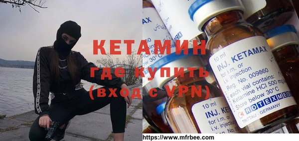 каннабис Краснослободск