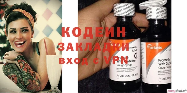 марки nbome Краснотурьинск