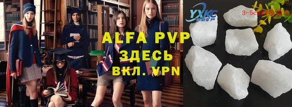 марки nbome Краснотурьинск