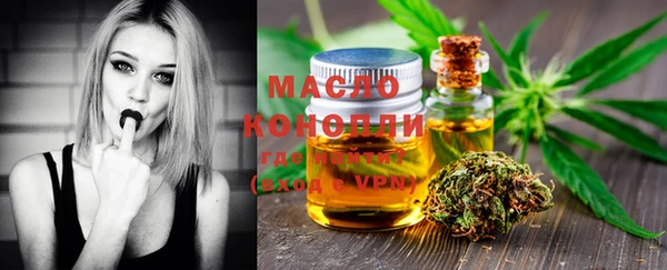 марки nbome Краснотурьинск