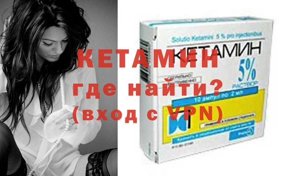 бошки Костерёво