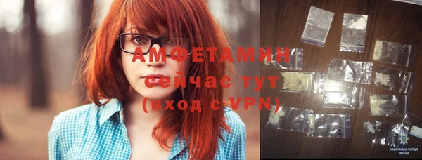 марки nbome Краснотурьинск